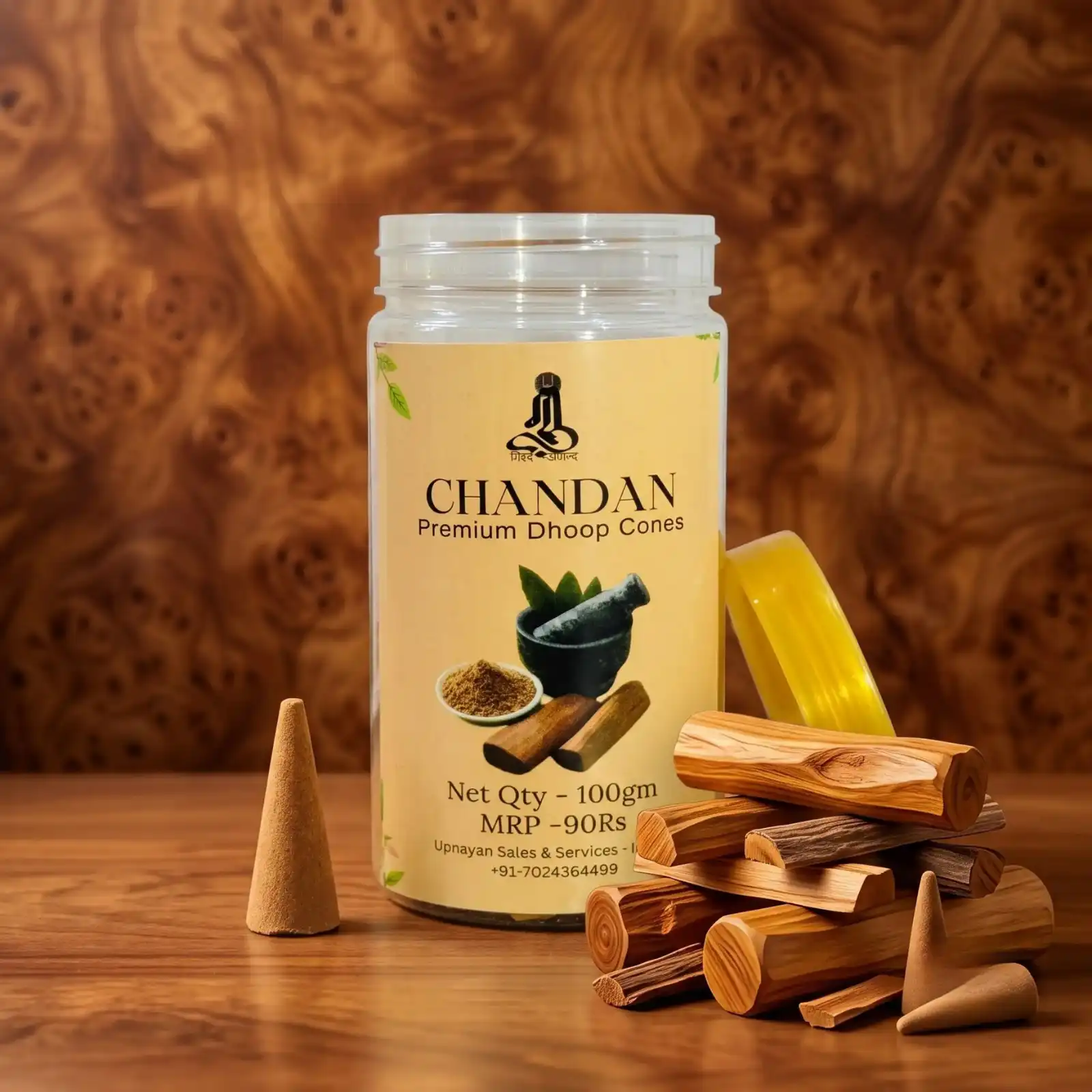 GURU Chandan Dhoop Cones container with unlit cone and stacked sandalwood logs