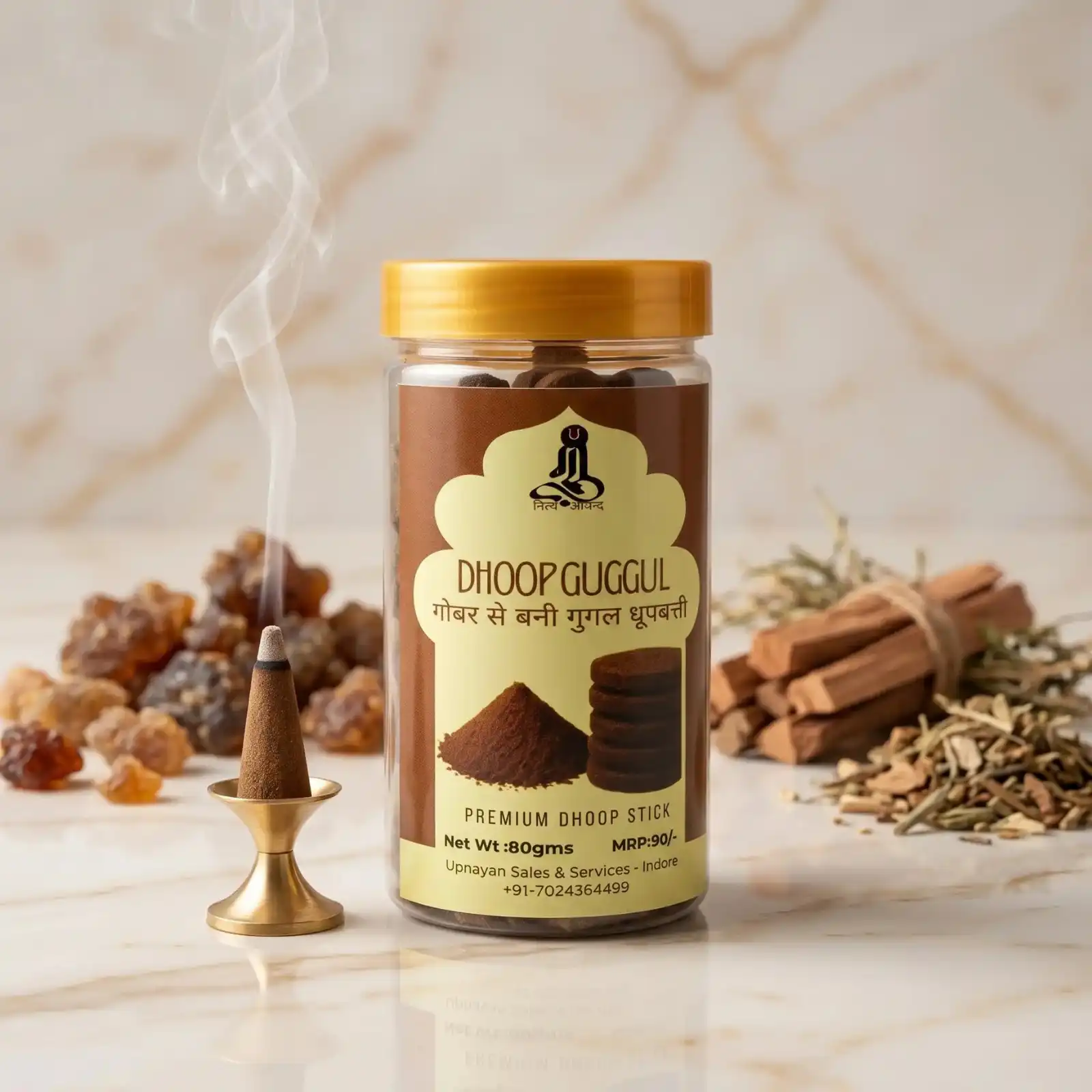 GURU Dhoop Guggul jar on marble with a smoking dhoop cone and raw guggul pieces