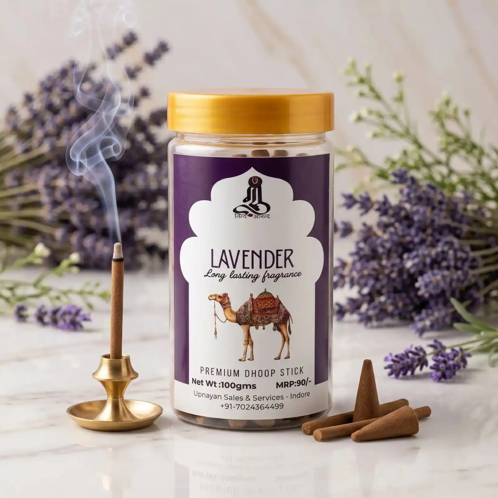 GURU Lavender Dhoop Stick jar with camel label art, surrounded by purple lavender flowers